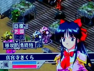 防さ.jpg 防さ.jpg